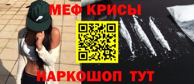героин Ижевск