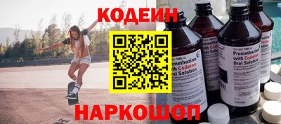 mdpv Иваново