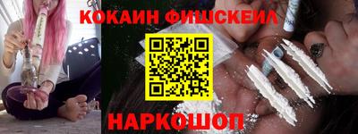 героин Ижевск
