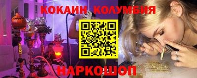 героин Ижевск