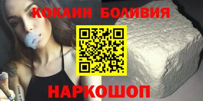 mdpv Иваново
