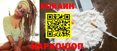 героин Ижевск