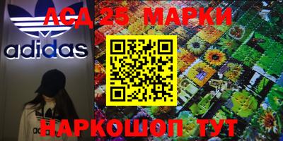 героин Ижевск