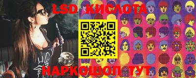 mdpv Иваново