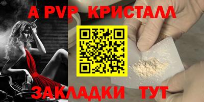 героин Ижевск