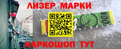 mdpv Иваново