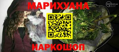 mdpv Иваново