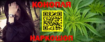 героин Ижевск