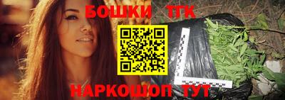 mdpv Иваново