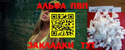 героин Ижевск