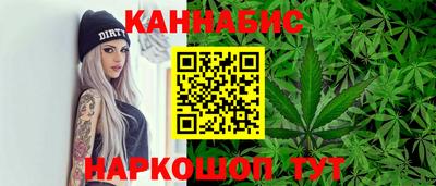 героин Ижевск