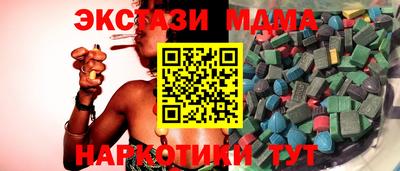 героин Ижевск
