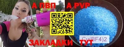 героин Ижевск