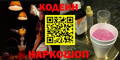 mdpv Иваново