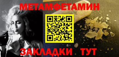 героин Ижевск