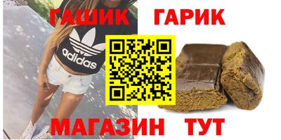 mdpv Иваново