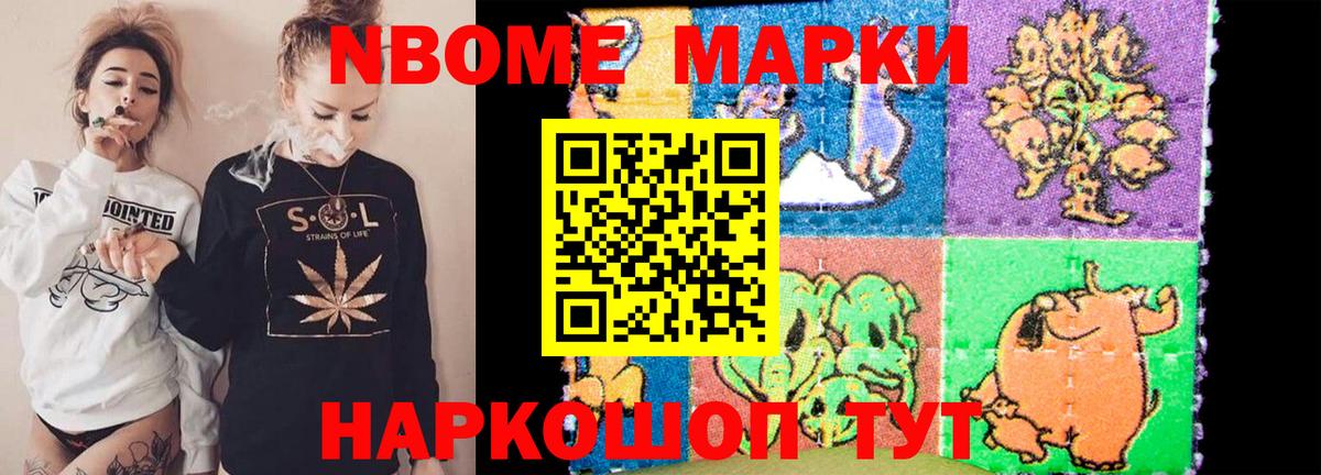 Лсд 25 экстази ecstasy  Вход с VPN  Элиста  LSD-25 экстази кислота 